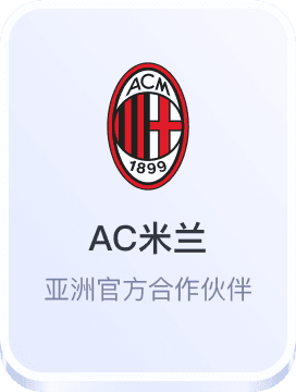 云开体育平台官网入口